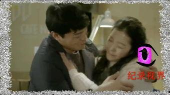 同居同乐在线观看,线上共享欢乐时光